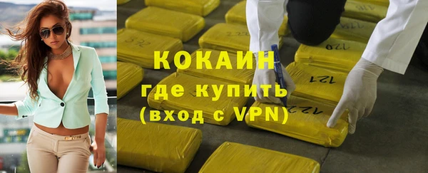 героин Киренск