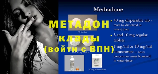 героин Киренск