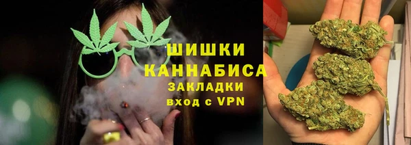 спайс Кинешма