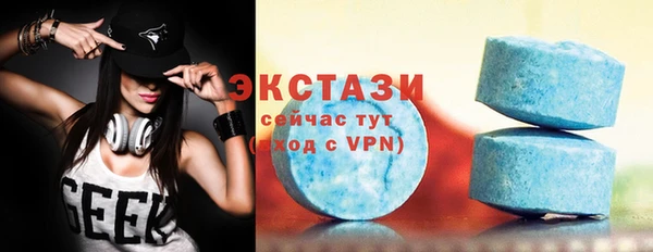 спайс Кинешма