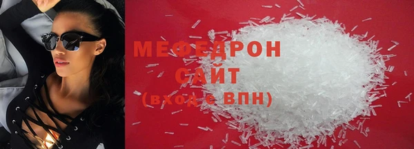 героин Киренск