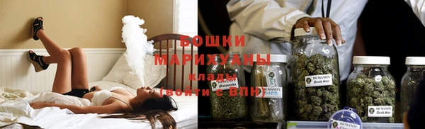 мефедрон Киреевск