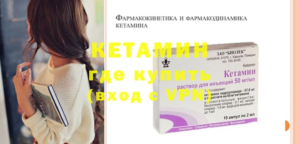 героин Киренск