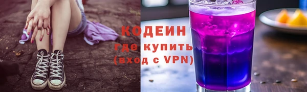 спайс Кинешма