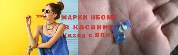 героин Киренск