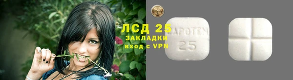героин Киренск