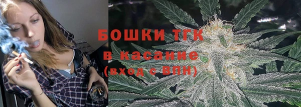 мефедрон Киреевск