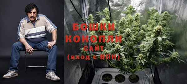 мефедрон Киреевск