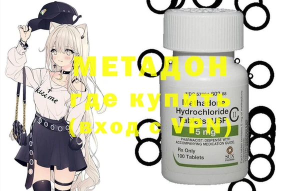 героин Киренск