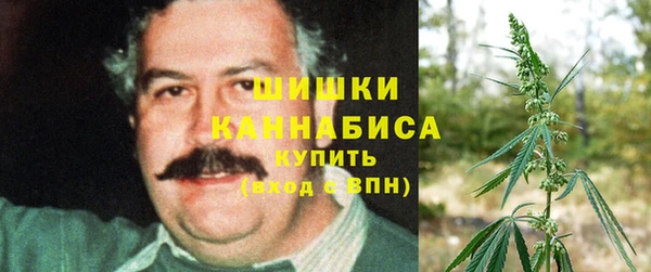 мефедрон Киреевск
