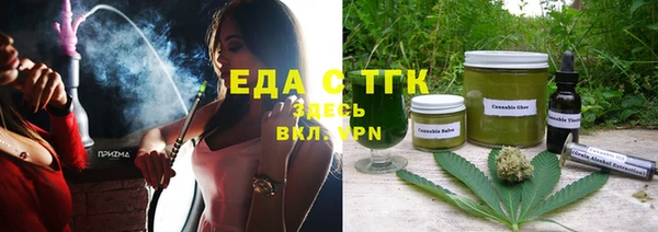 героин Киренск