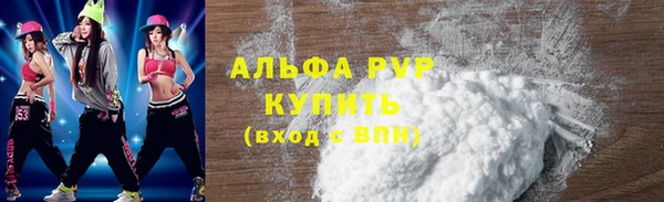 героин Киренск