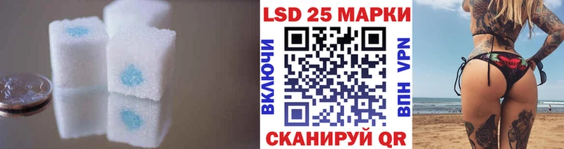 Купить где Карабулак ЛСД экстази кислота