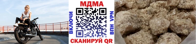 MDMA VHQ  Купить закладки  Карабулак 
