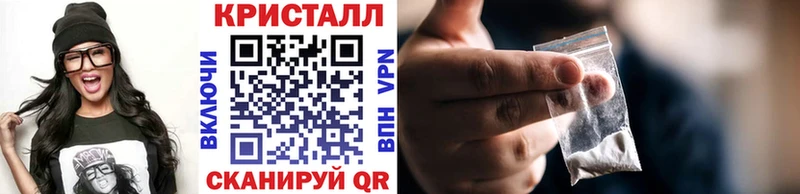 Купить где  Карабулак  Первитин мет 