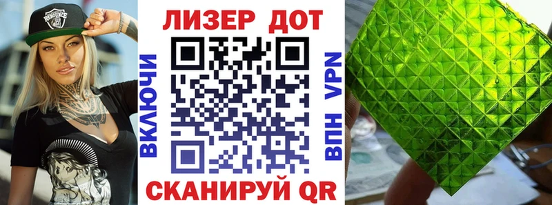 Марки N-bome 1,5мг  Купить закладки  Карабулак 