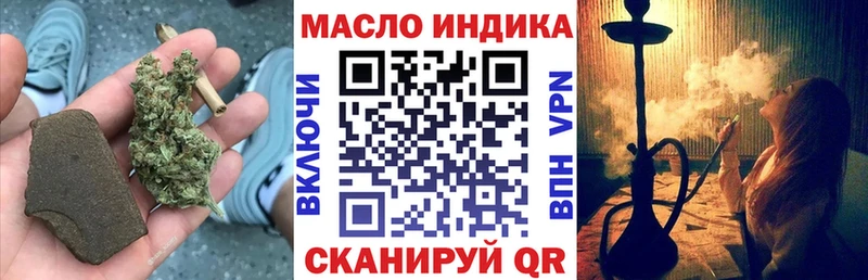 Купить где Карабулак ТГК жижа